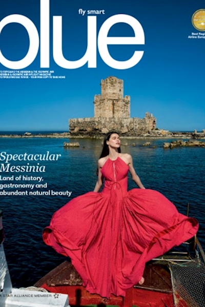 Raluca Bidian cover and editorial Blue Aegean Greece