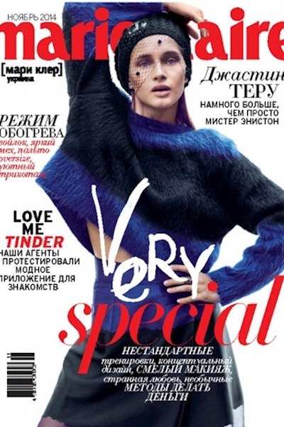 Cornelia Tat cover Marie Claire Ukraine November 2014